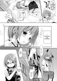 (loli) [Okadatei (Okada Kou)] Ore no Imouto wa Kitai o Uragiranai | My Little Sister Doesn’t Disappoint [English] #25