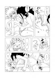 [Cashew] GajeeLevy Manga “Issho ni Kurasou” (Fairy Tail) #10