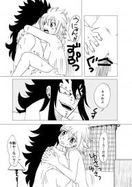 [Cashew] GajeeLevy Manga “Issho ni Kurasou” (Fairy Tail) #13