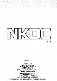 (C87) [Funi Funi Lab (Tamagoro)] NKDC Vol. 1 (Various) [Decensored] #12