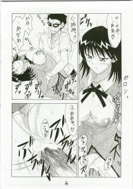 (C73) [Tsurikichi Doumei (Shiomi Yuusuke)] Shuukan Seinen Magazine (Various) #17