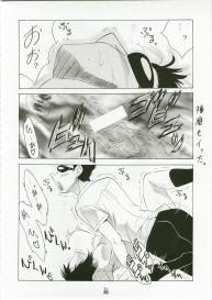 (C73) [Tsurikichi Doumei (Shiomi Yuusuke)] Shuukan Seinen Magazine (Various) #19