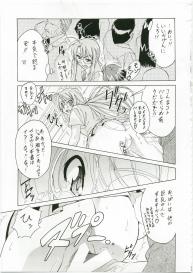 (C73) [Tsurikichi Doumei (Shiomi Yuusuke)] Shuukan Seinen Magazine (Various) #26