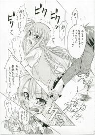 (C73) [Tsurikichi Doumei (Shiomi Yuusuke)] Shuukan Seinen Magazine (Various) #28