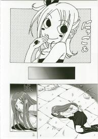 (C73) [Tsurikichi Doumei (Shiomi Yuusuke)] Shuukan Seinen Magazine (Various) #39