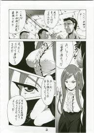 (C73) [Tsurikichi Doumei (Shiomi Yuusuke)] Shuukan Seinen Magazine (Various) #41