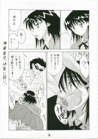 (C73) [Tsurikichi Doumei (Shiomi Yuusuke)] Shuukan Seinen Magazine (Various) #6