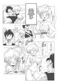 [Yamamoto] LOVE TRIANGLE Z PART 2 – Let’s Have Lots of Sex! (Dragon Ball Z) [English] [Uncensored] #2