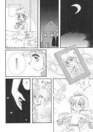 (C53) [URA (Various)] Card Captured Sakura (Cardcaptor Sakura) #38