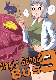 [Inside] Magic School Bus [English] #23