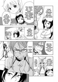[Yoshida Gorou Shoukai (Yoshida Gorou)] Boku no Milk o Meshiagare 2 [Digital] [gender.tf] #10