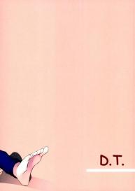 [Ryuuki (D.T.)] Onegai Kiite [English] #16