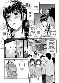 My Sister…1 sex manga [English] #3