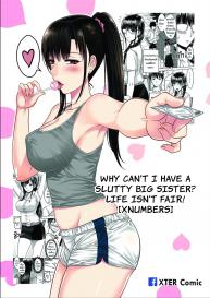 My Sister…1 sex manga [English] #65