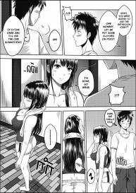 My Sister…1 sex manga [English] #8