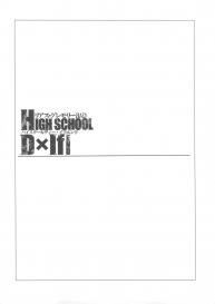 (C82) [Basutei Shower (Katsurai Yoshiaki)] HIGH SCHOOL DxIf END (Highschool DxD) #3