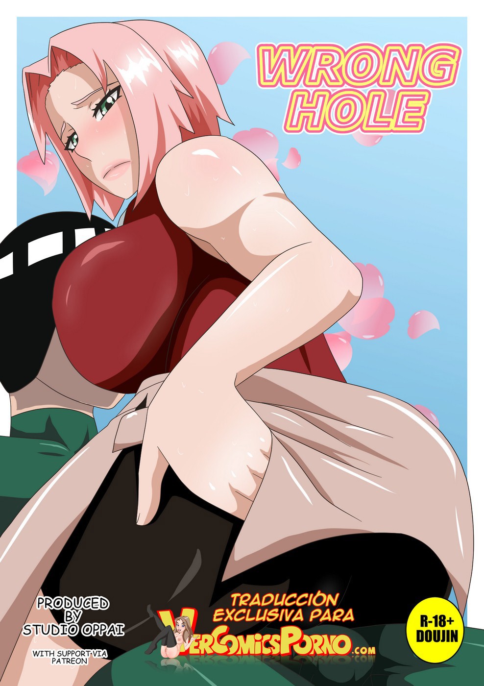 Sakura comic porn